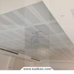 انرژی اتمی